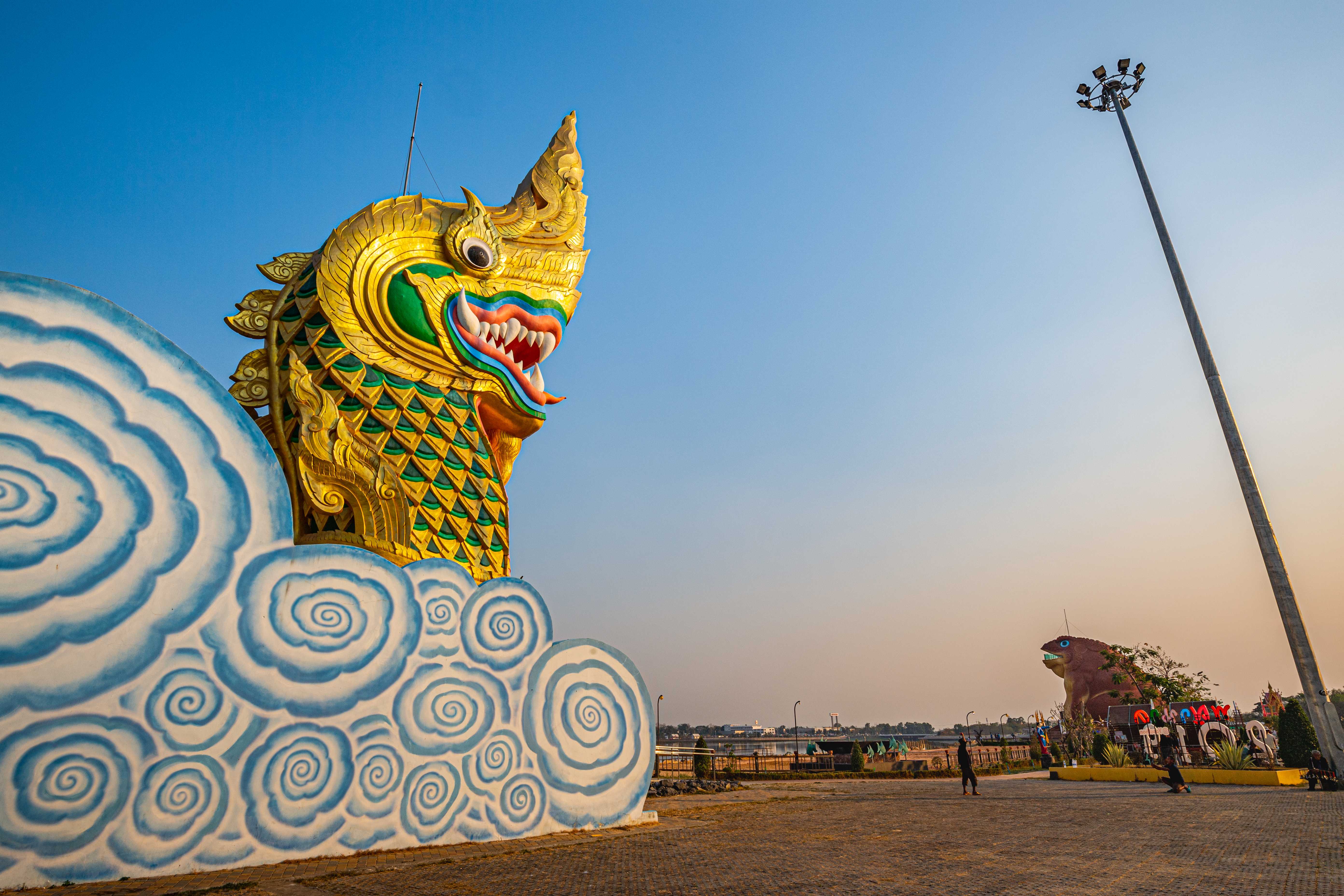 จังหวัดยโสธร